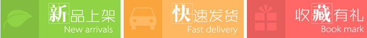 各種顏色氣流無紡布