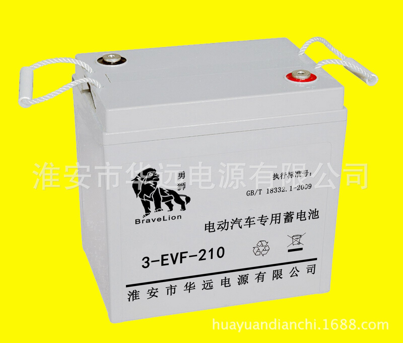 6V210AH 3EVF210