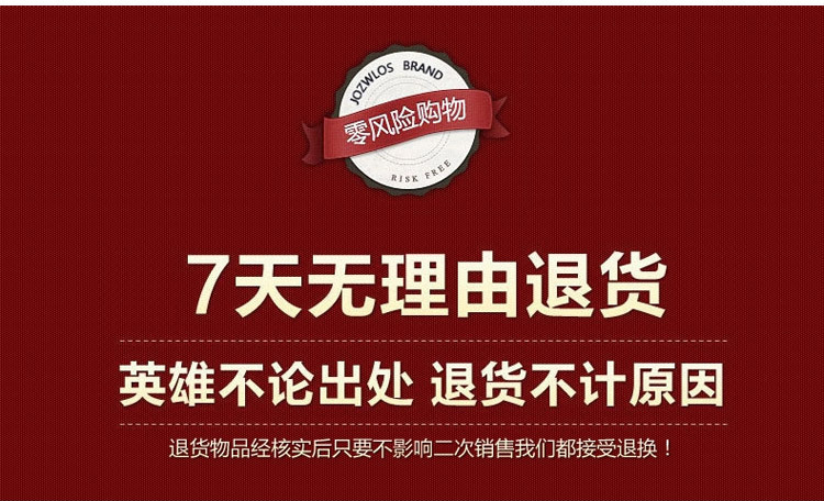 ??庫(kù)??? ?卻?蛟金國(guó)?????? 劤?廬_圈?_29