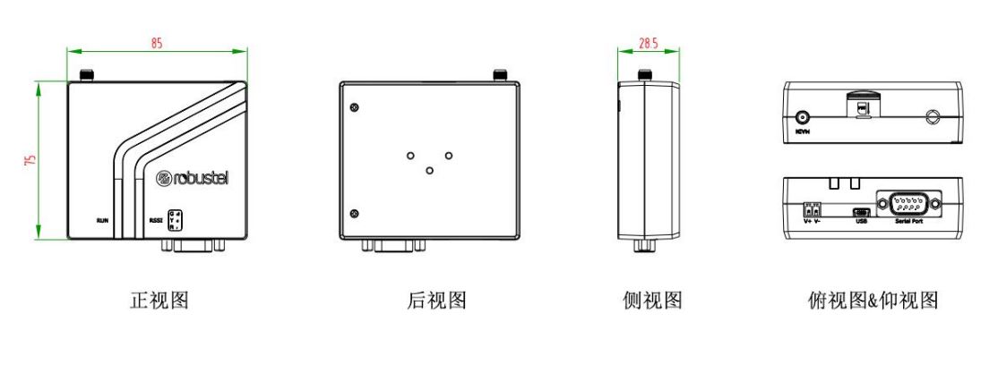 M1000 MP 調制解調器尺寸圖.JPG