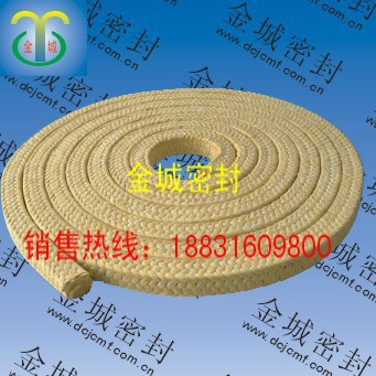 芳綸盤根5