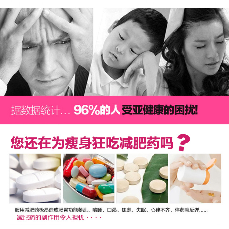 仁凱內頁33_02