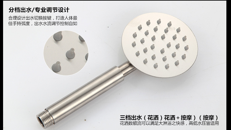 不銹鋼C_10