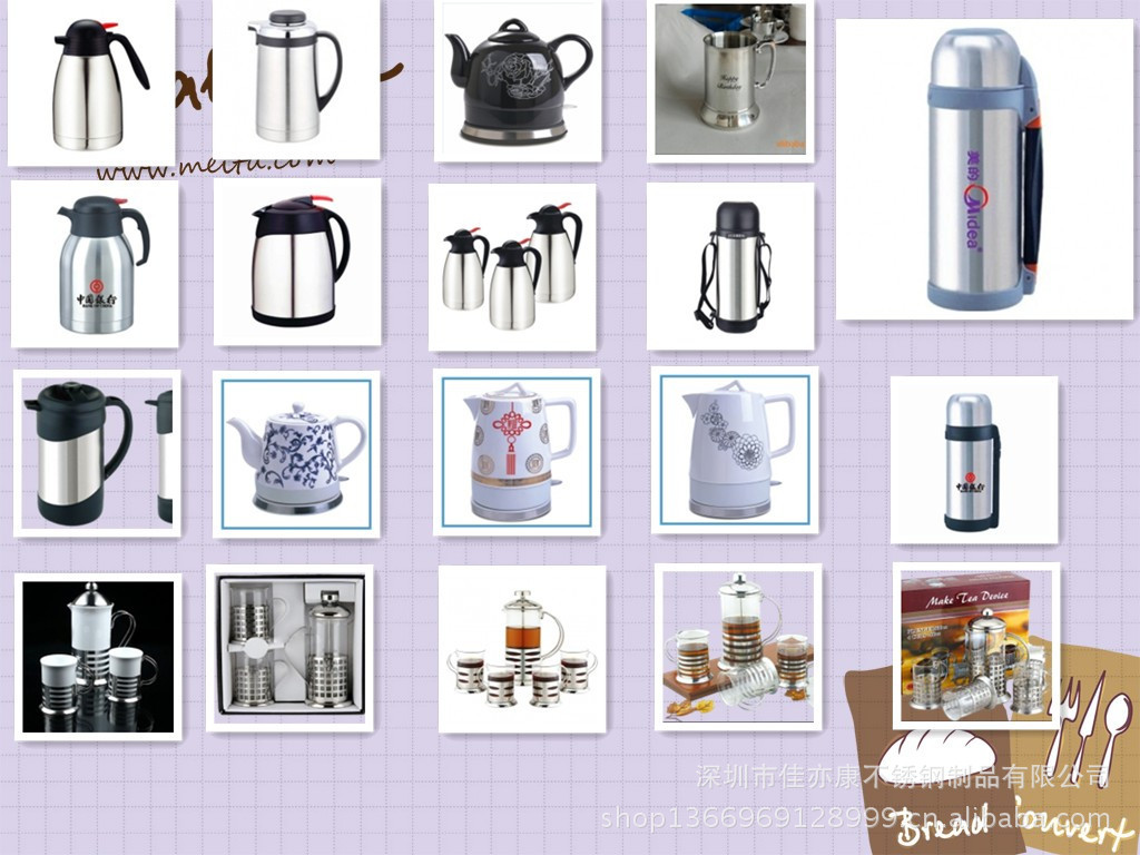 公司產品圖片1