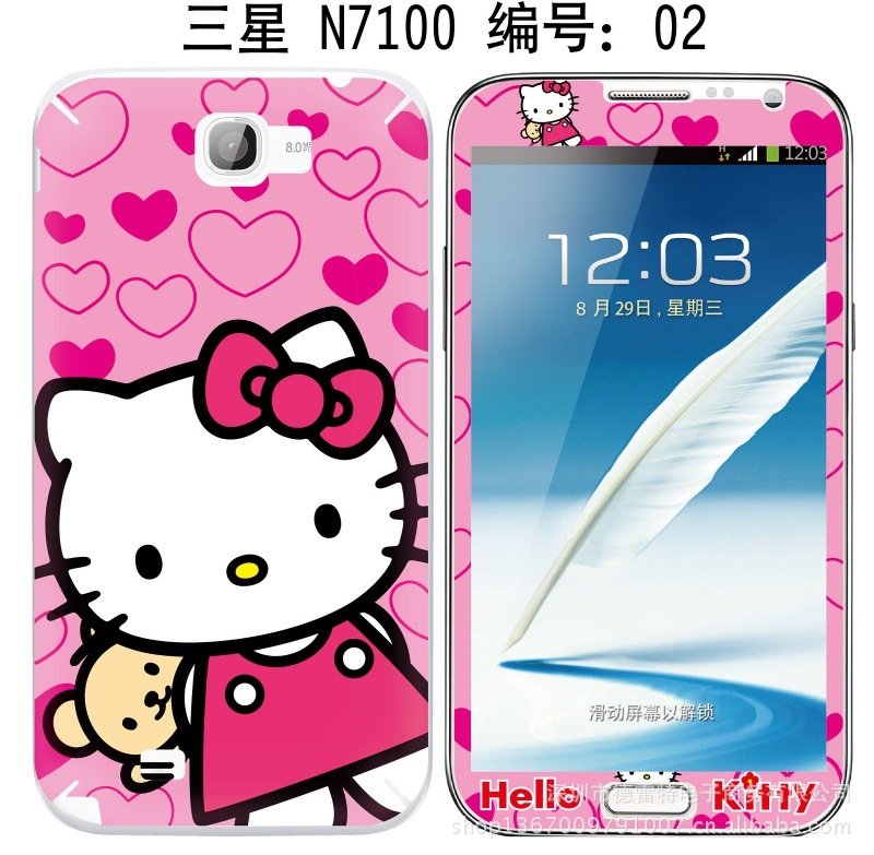 N7100-02