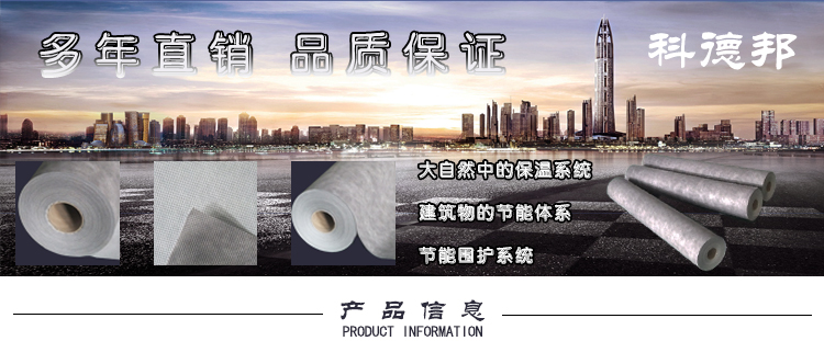 產品信息.jpg