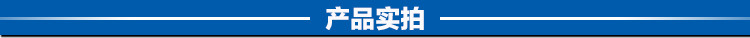 博濤內頁_07