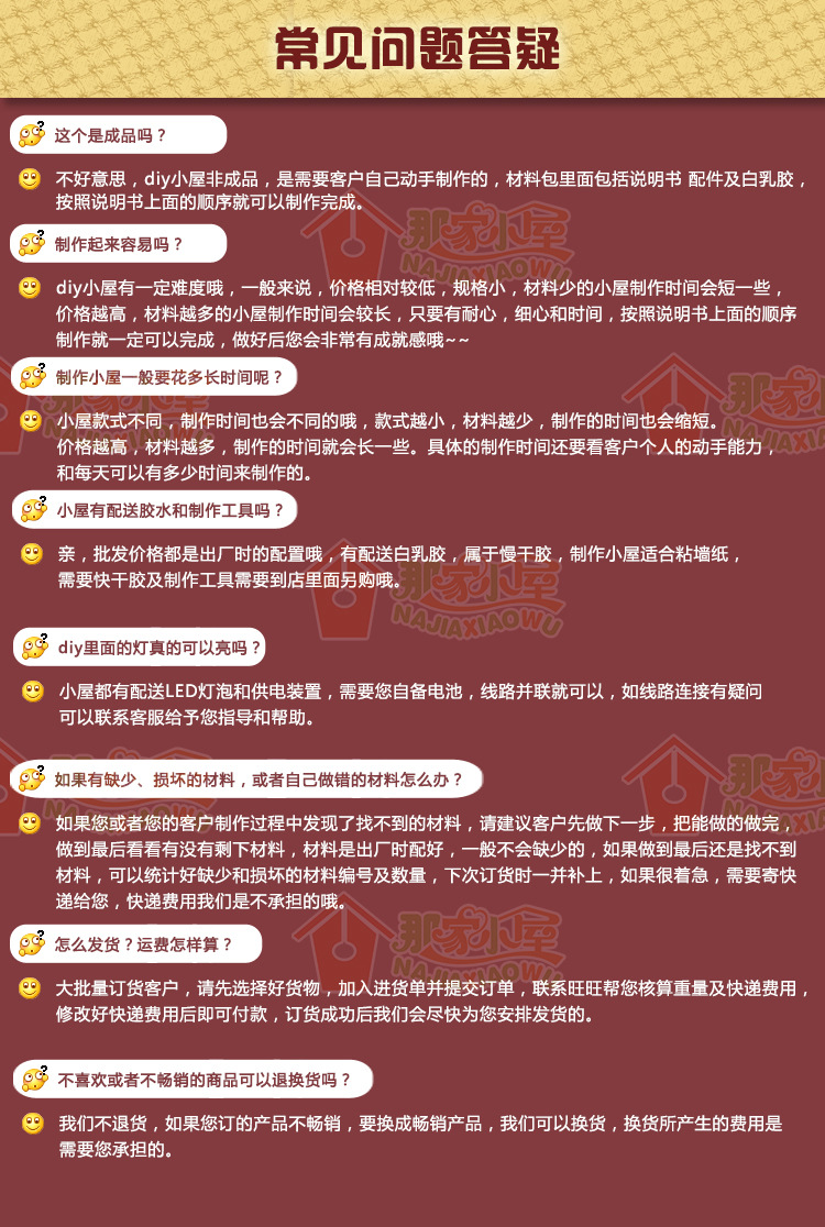 ??狂痙??(1)