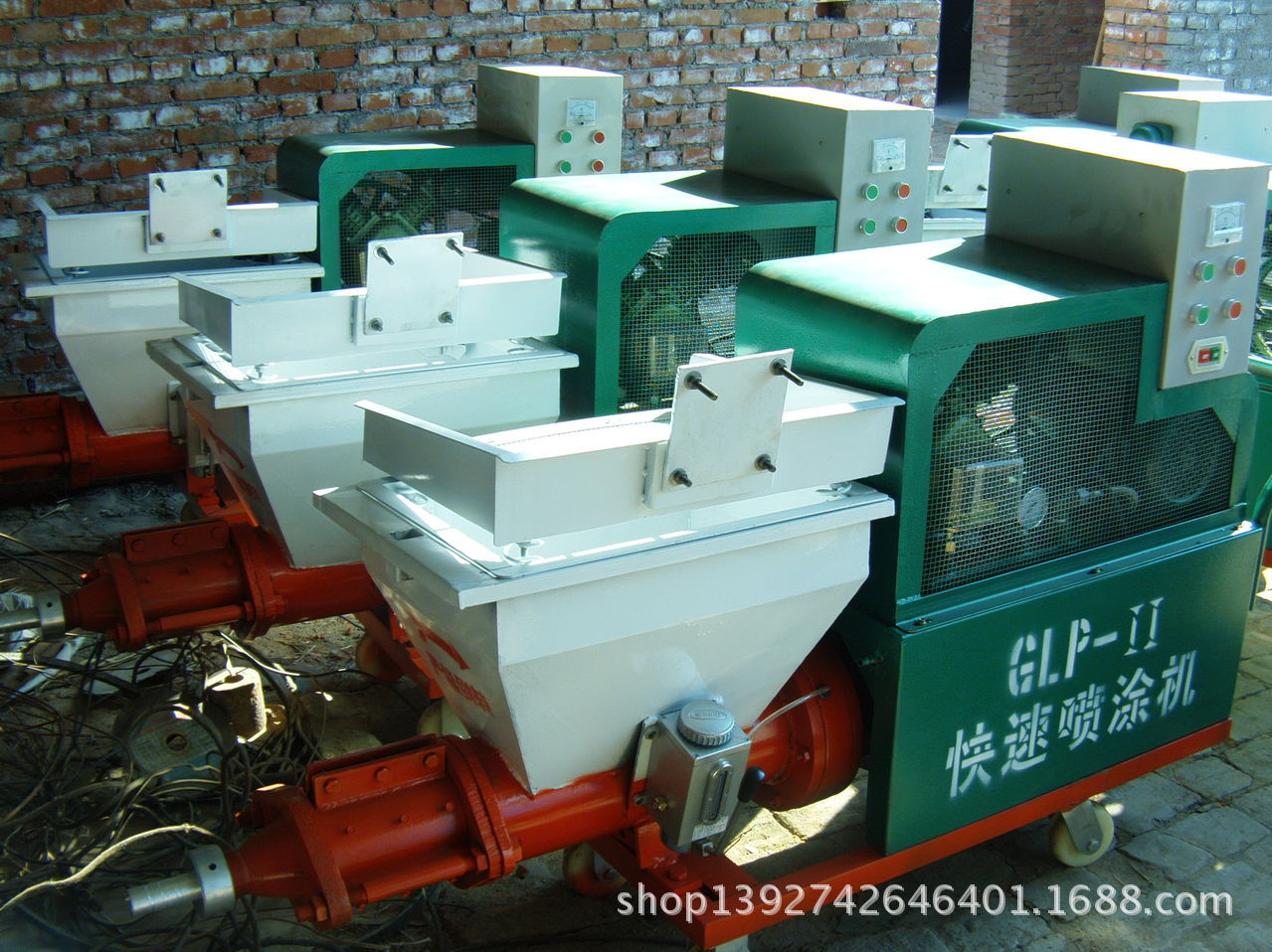沙漿噴涂機