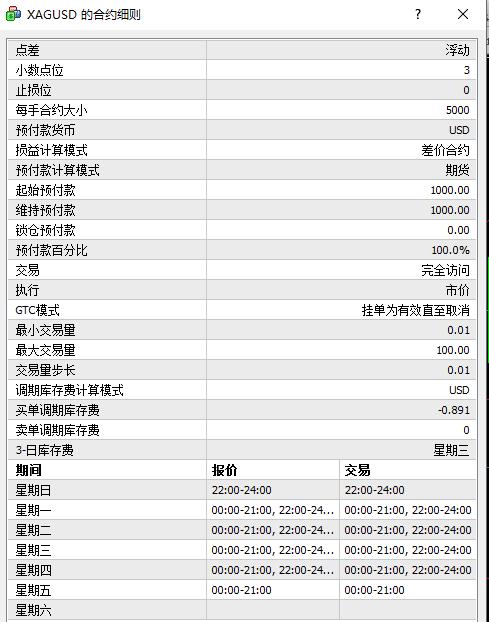 規格.jpg