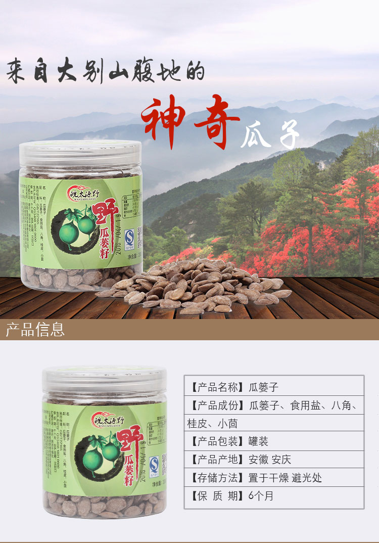 未標題-1-拷貝_01.jpg