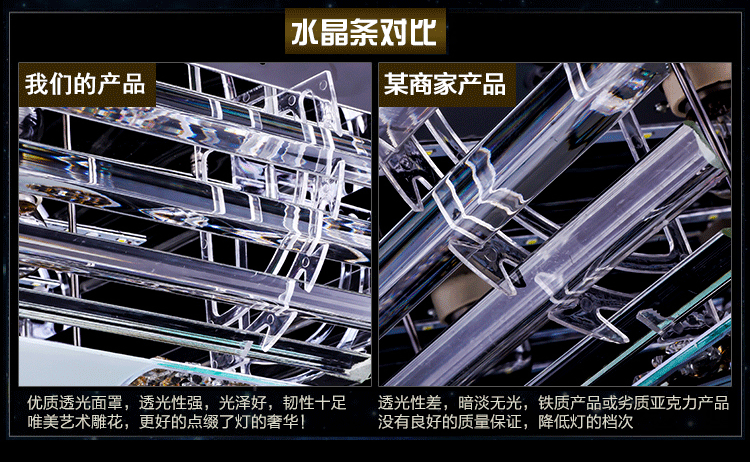 詳情頁10_37