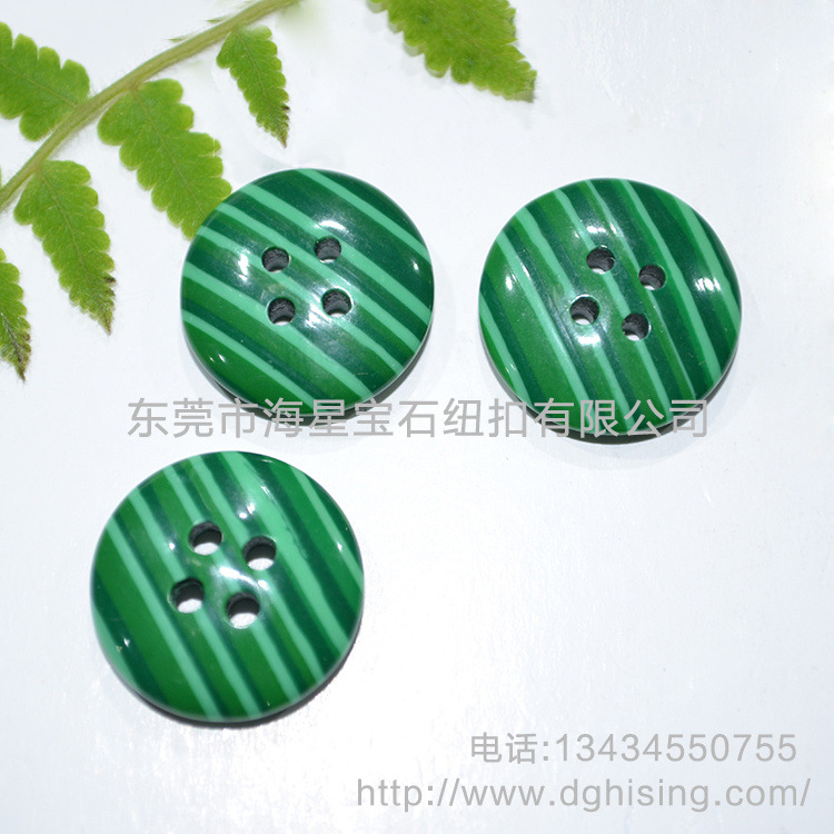 H-S001