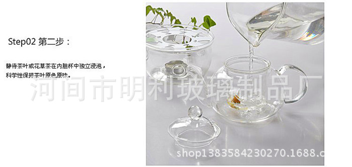 產品圖片