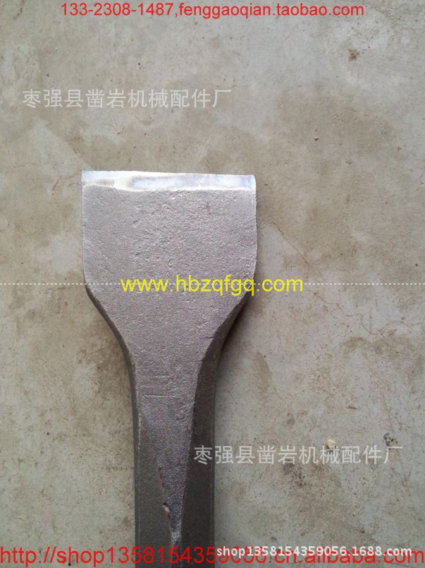 網(wǎng)上用(8)