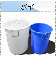 未標題-1_07