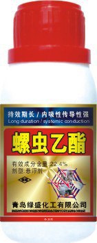 螺蟲乙酯