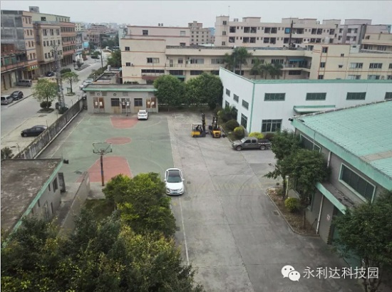 永利達科技園.jpg