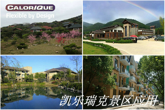 景區、度假村應用z.jpg