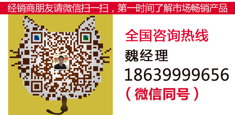 b2b聯系方式.jpg
