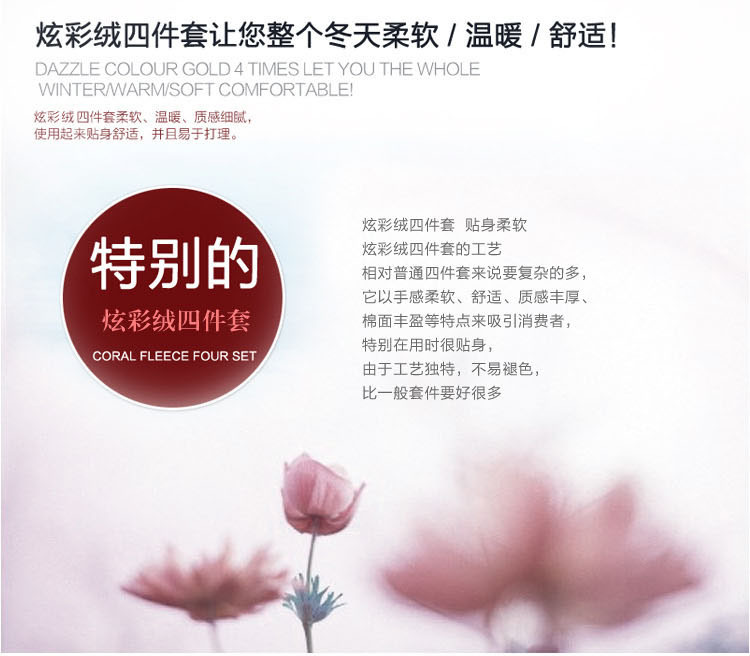 鄉間小鎮_01-1