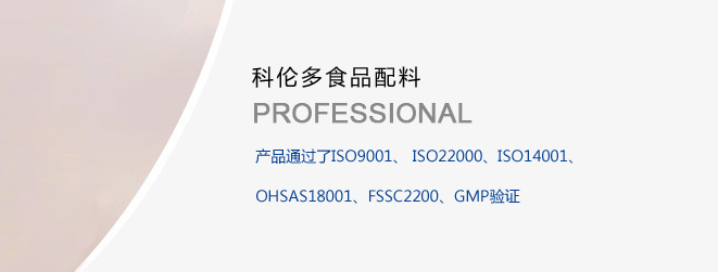 通過驗證.png