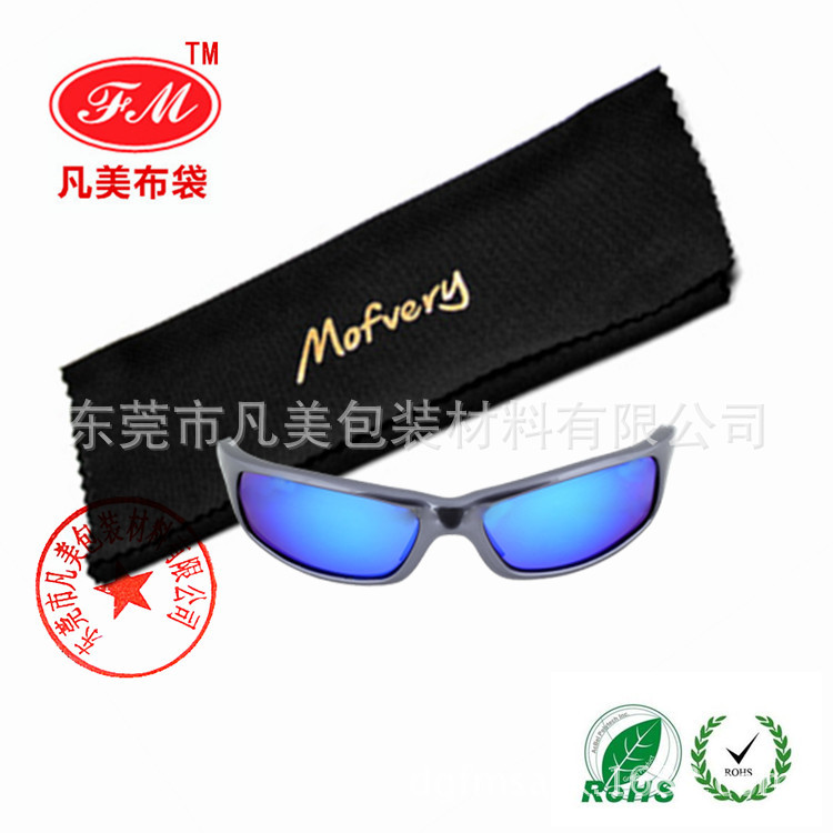 眼鏡布1