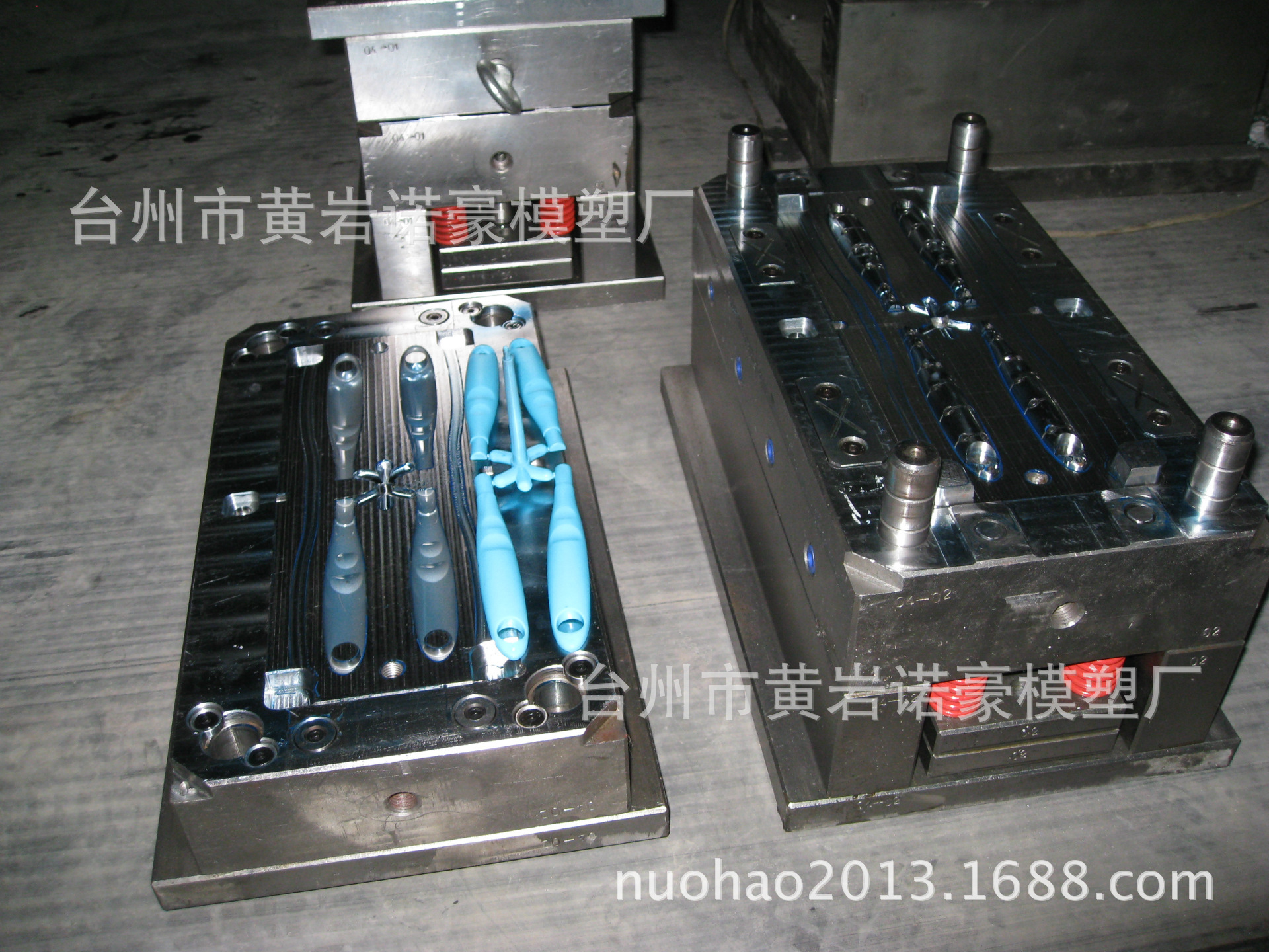 IMG_0012 (2)