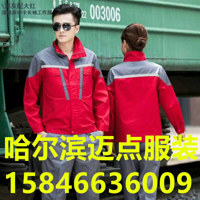 mmexport1476929193883_副本.jpg