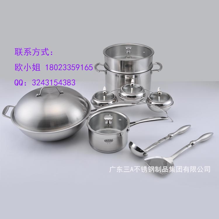 高端鍋具oem貼牌代工企業 生產優質不銹鋼鍋具套裝-SA-00069.jpg