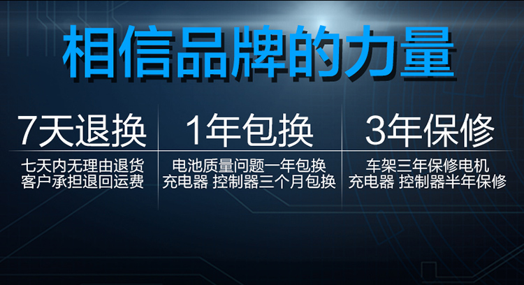 1512095241775072.jpg 小海豚詳情_10.jpg