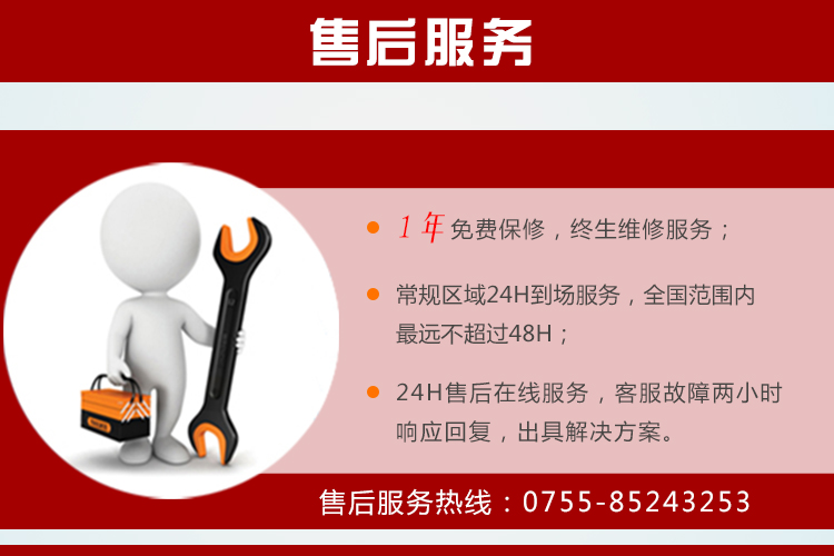 1505542549593980.jpg 15.jpg