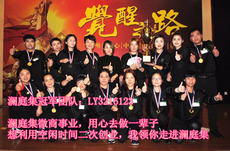 216706111000540741_副本.jpg