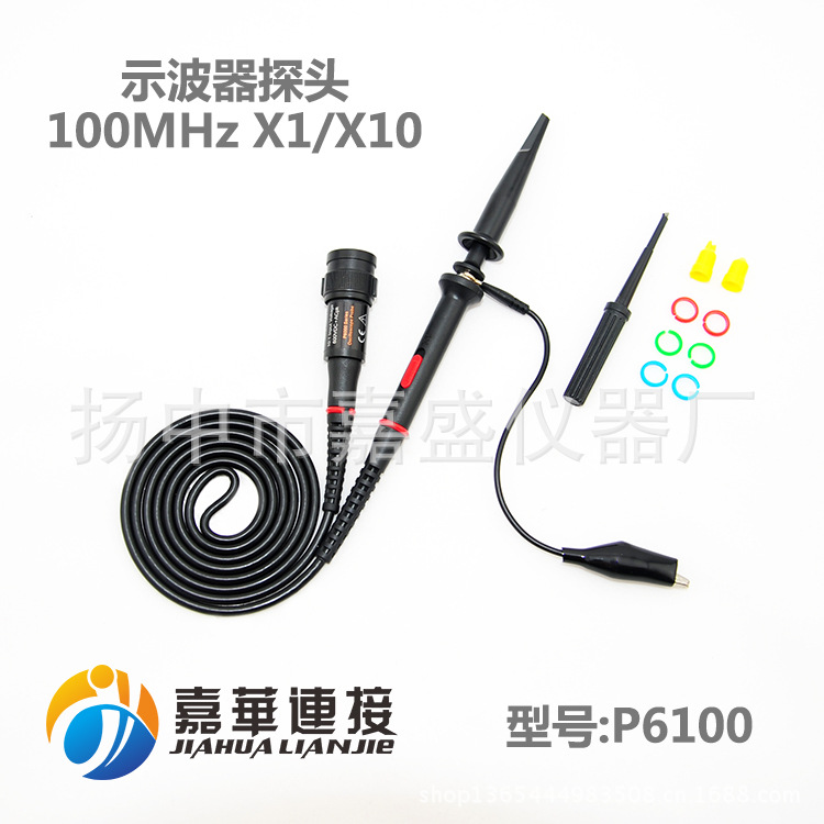 P6100歐標(biāo)