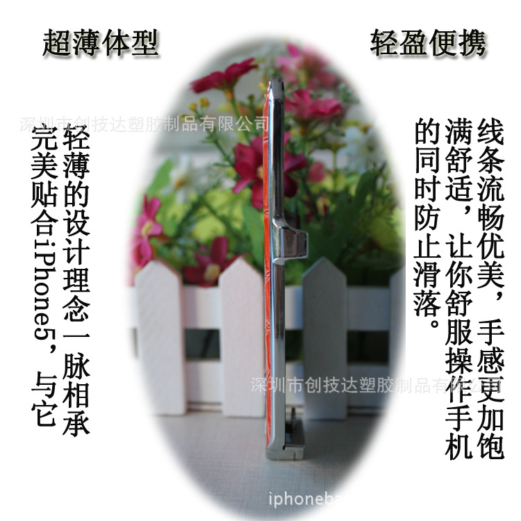 未標題-6