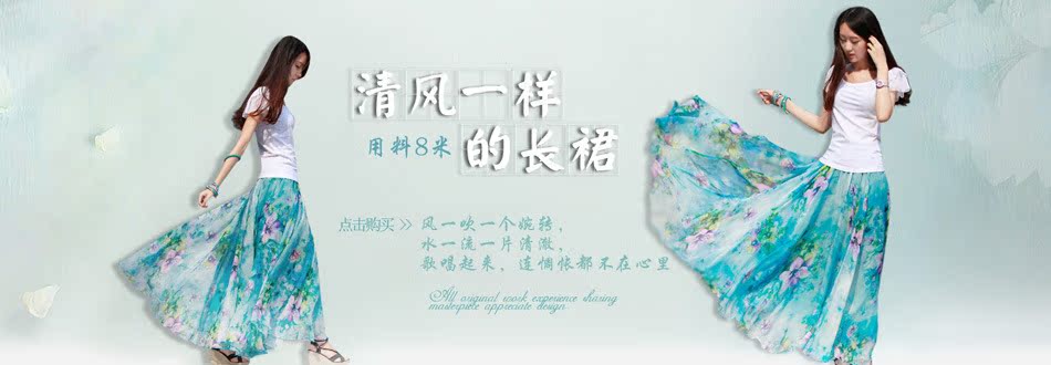 海報950330