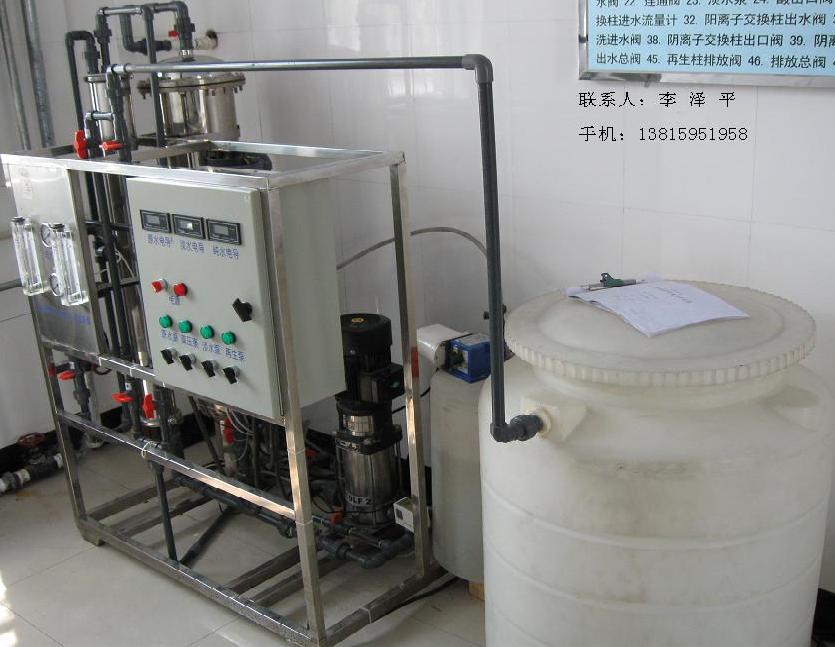 神火集團沁奧鋁業1.jpg