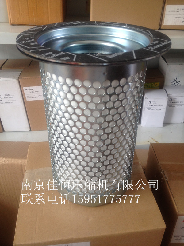 SMDF823 B