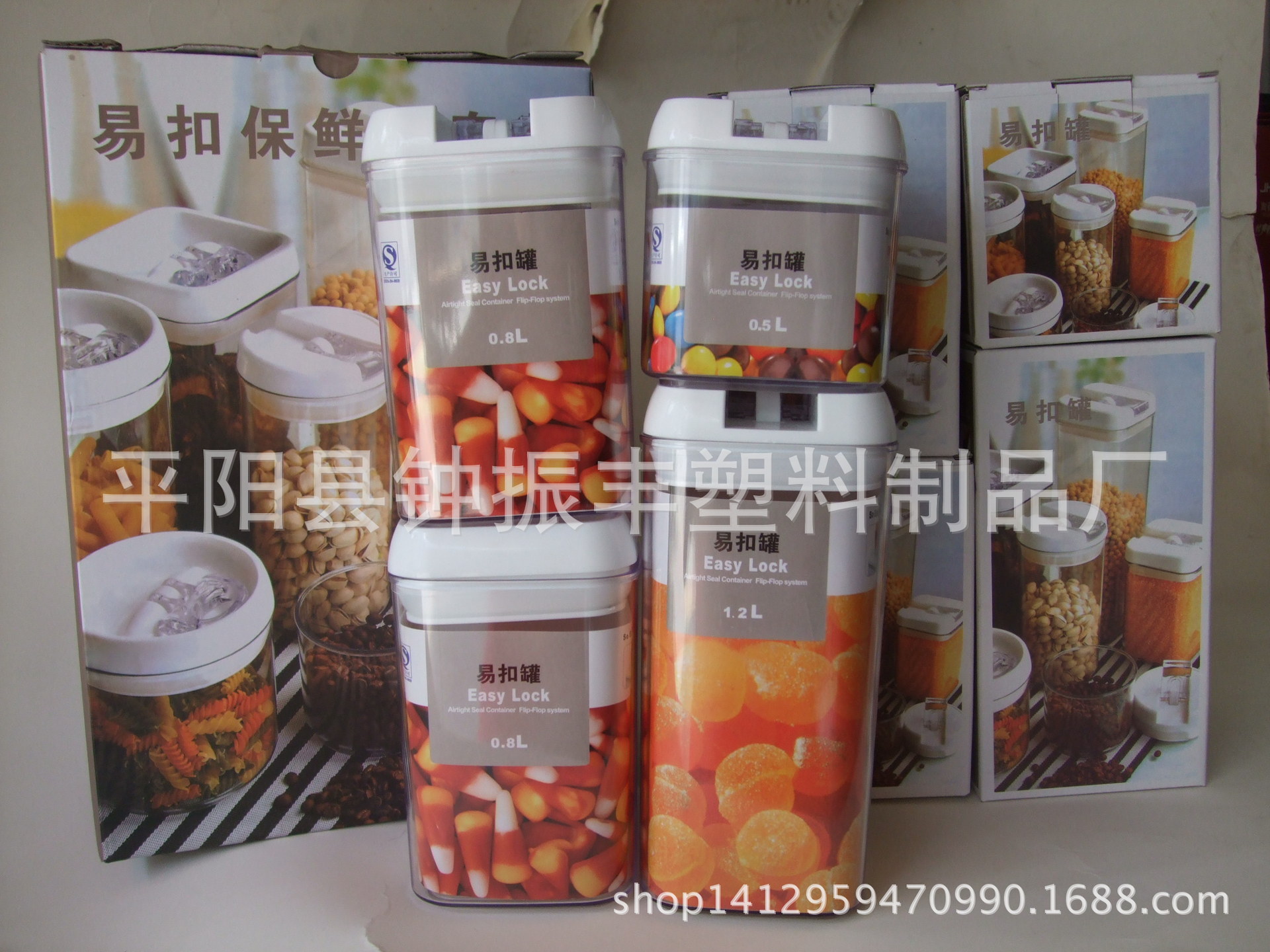 8226四件套