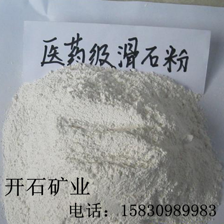4_副本