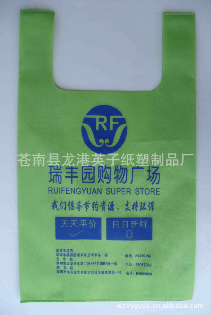 43 副本