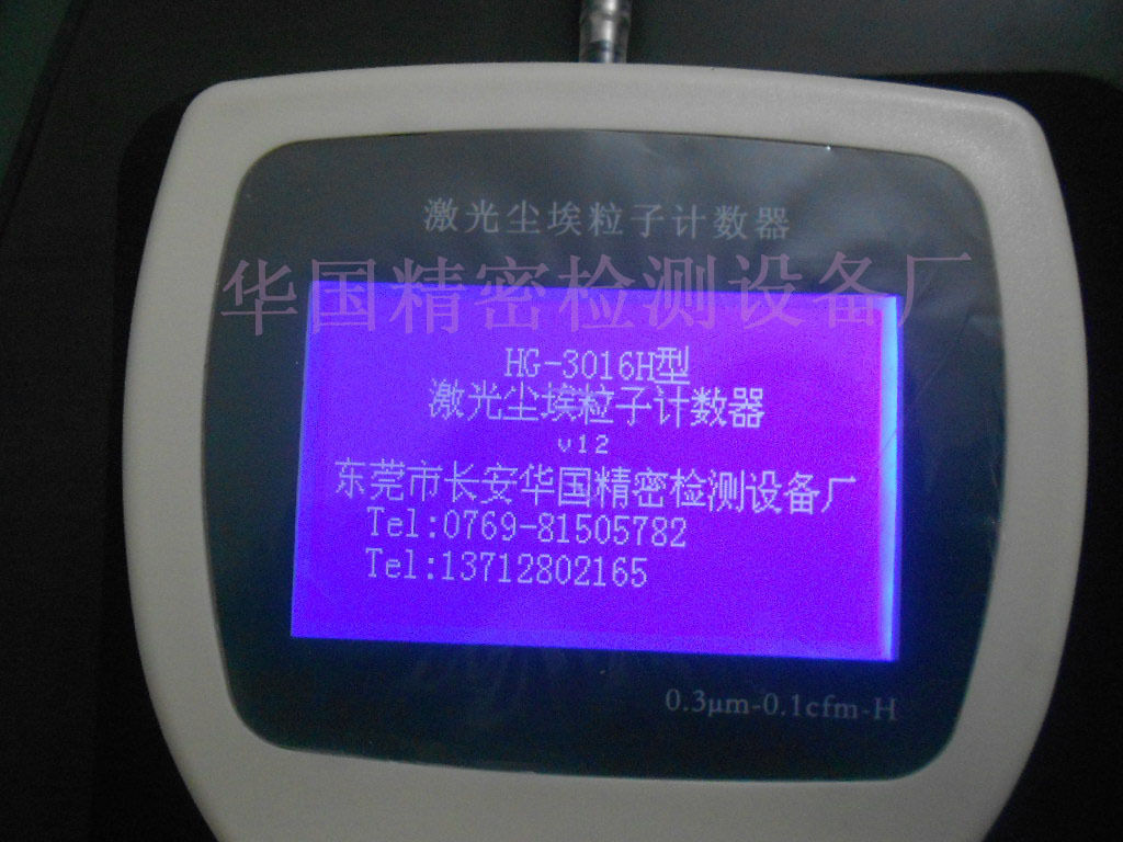 123