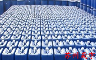 漆霧凝聚劑廠家，價格，使用方法.jpg