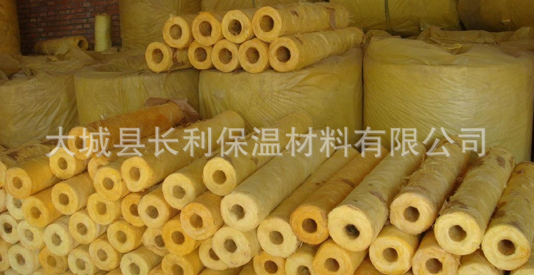 巖棉管5
