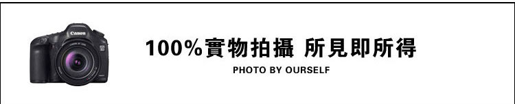 實(shí)景拍攝