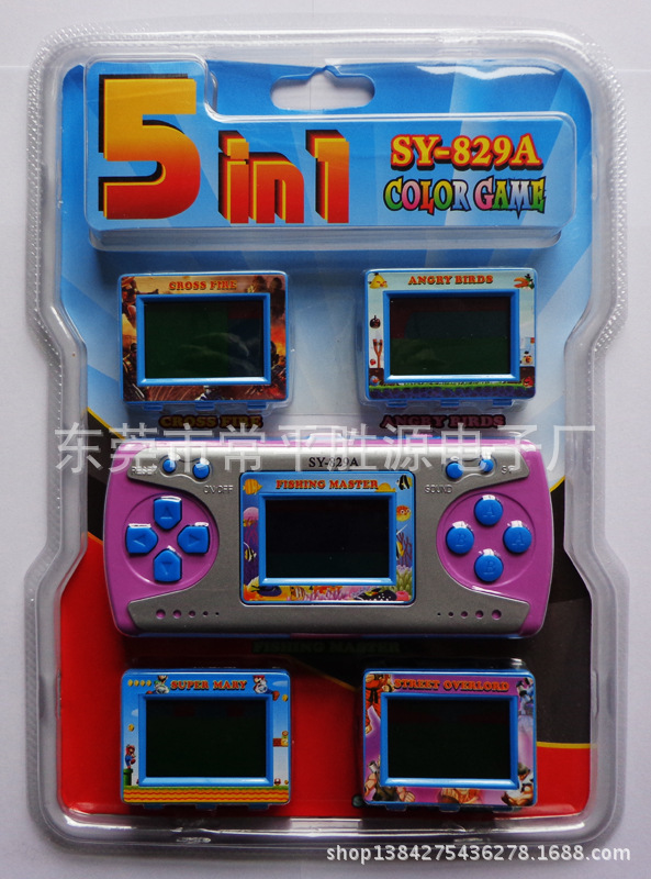 SY-829A PURPLE