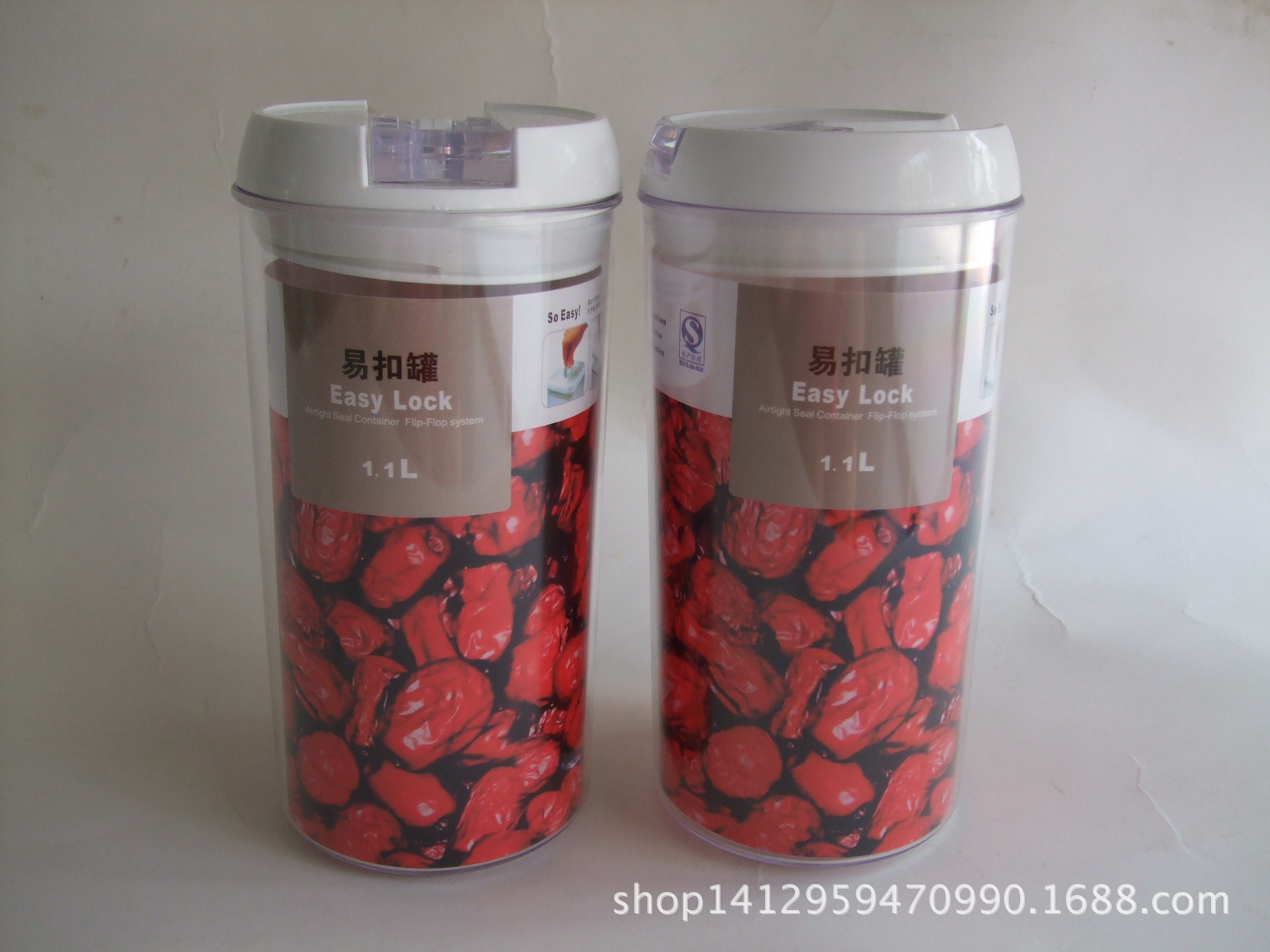 8221型號無彩盒