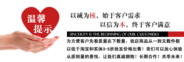 您好副本