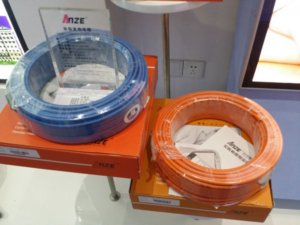 安澤發熱電纜z1.jpg