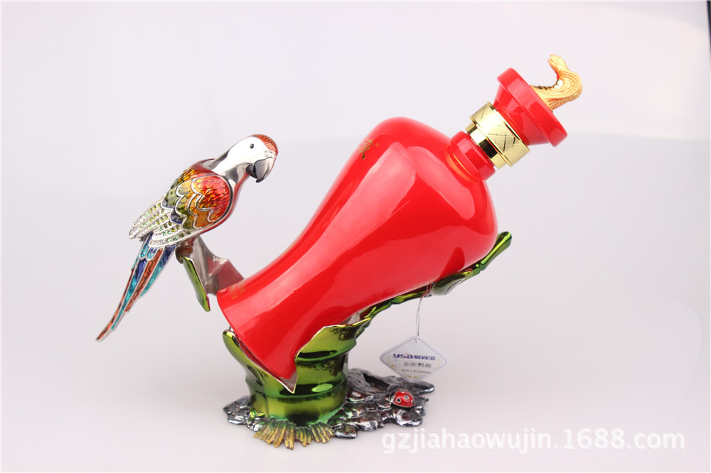 金剛鸚鵡-2060